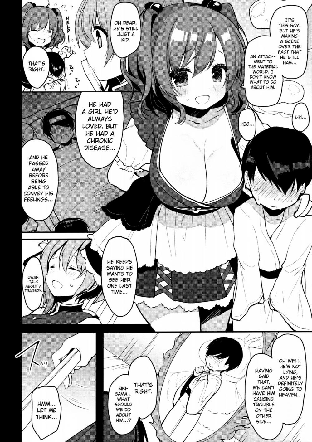 Hentai Manga Comic-Ichinichi Kanojo-Read-4